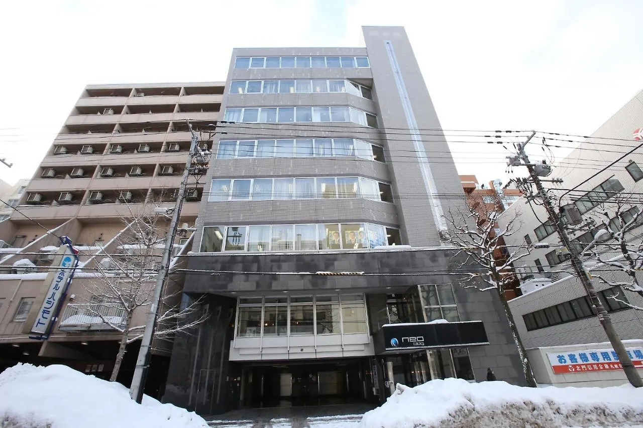 2Nd Floor Of 3Rd Neo Building - Vacation Stay 88300 Sapporo